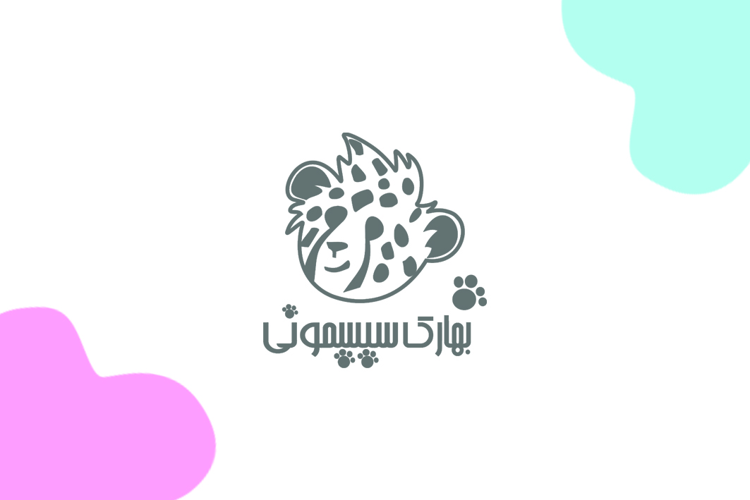 روی کارت بهارک سیسمونی